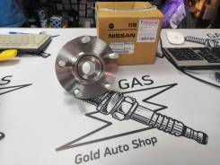Ступица. Nissan: Qashqai+2, Rogue, X-Trail, Serena, Sentra, Dualis, Qashqai, Lafesta, Juke, Note Renault Koleos Двигатели: HR16DE, K9K, M9R, MR20DE, R...