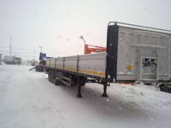 Kassbohrer. Купить бортовой полуприцеп XS SPL (стальные борта, коники), 32 000 кг.