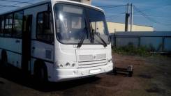 ПАЗ 320402-05. ПАЗ-320402-05, 43 места