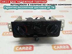 Блок управления климат-контролем Mazda, Demio, передний