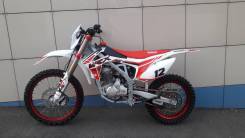 Motoland XR 250. 250 куб. см., исправен, без птс, без пробега