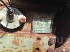 Трактор Yanmar Ym1500 целиком на запчасти
