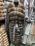 Пальто. 48, 50, 52, 54. Под заказ