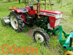 Yanmar. Продам хороший трактор, 15 л.с.