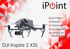 Квадрокоптер DJI Inspire 2 X5S! Новый! Оригинал! Гарантия! iPoint. Под заказ