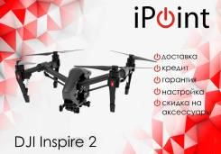 Квадрокоптер DJI Inspire 2 Без камеры! Новый! Гарантия! iPoint. Под заказ