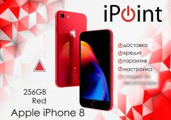 Apple iPhone 8. Новый, 256 Гб и больше, Красный