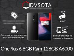 OnePlus 6. Новый, 128 Гб, Черный, 4G LTE, Dual-SIM, Защищенный