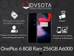 OnePlus 6. �����, ������, 4G LTE, ����������. ��� ����� �� ������������ ����