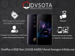 OnePlus 6. �����, ������, 4G LTE, ����������. ��� ����� �� ������������ ����
