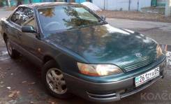 Toyota Windom. VCV10, 4VZFE