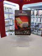 MicroSDXC. 256 Гб