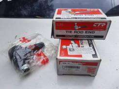 Наконечник рулевой. Mitsubishi: Toppo, Lancer Cedia, Minica, Minicab, Lancer, Mirage, Minicab MiEV, FTO, Bravo, Dingo, Toppo BJ Wide, Toppo BJ, Pajero...