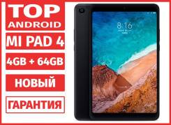 Xiaomi MiPad 4. Под заказ