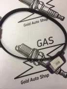 94334 ������ ��� 127x240H Toyota 1E Carina/Corolla/Corona 1.5 88> 94334 ����