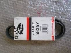 Ремень. Toyota Corsa, EL30, EL31 Toyota Corolla II, EL30, EL31 Toyota Tercel, EL30, EL31 Toyota Starlet, NP70, NP76, NP80 BMW Z3, E36/7, E36/8 BMW 7-S...