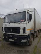 Купава МАЗ. Продам маз 5440а9+ полуприцеп купава термос, 12 000 куб. см., 22 000 кг.