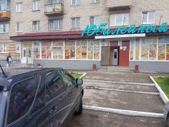 Бутики. 17 кв. м., улица Слободская 7, р-н СЛОБОДА ТЦ ЮБИЛЕЙНЫЙ