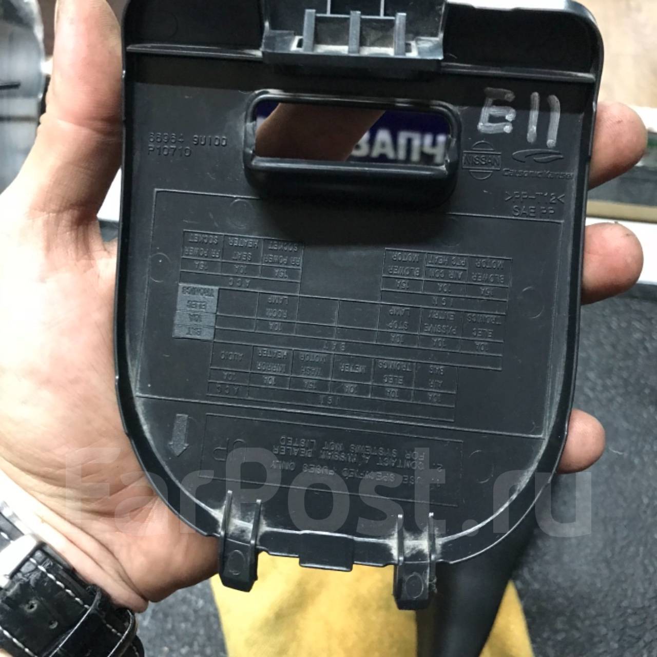 Купить Крышка блока предохранителей для Nissan Primera P12E 2002-2007 арт 126550