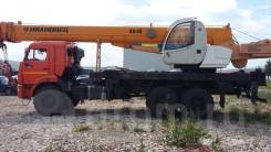 Ивановец КС-45717К-3Р. Продаю кран Ивановец 31 метр вездеход КС 45717-3Р, 11 780 куб. см., 25 000 кг., 31,00 м.