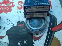 Подшипник. Toyota: Regius Ace, Lite Ace, Dyna, Regius, Pickup, Lite Ace Truck, Hilux Pick Up, Town Ace, Grand Hiace, ToyoAce, Touring Hiace, Master Ac...