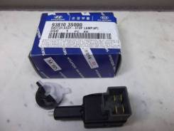 Концевик под педаль тормоза. Hyundai: Grandeur, i40, Azera, Eon, Sonata, Accent, Elantra, Avante, i30, Maxcruz, Veloster, Solaris, Santa Fe Kia: Optim...