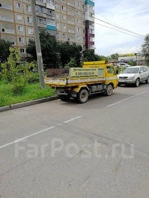 Ниссан атлас самосвал
