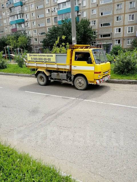 Ниссан атлас самосвал