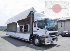 Isuzu Giga. ISUZU GIGA Бабочка Телега 4WD, 14 250 куб. см., 15 000 кг., 6x4. Под заказ