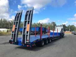 Чмзап 99064. Трал, 40 000 кг.