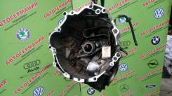 МКПП. Volkswagen Passat, 3B3, 3B6, 3B Audi A4 Avant Audi A6 Avant Audi A4, 8D2, 8D5, 8E5, 8EC, B5 Audi A6, 4B/C5, 4B2, 4B4, 4B5, 4B6, C5 Двигатель AVF