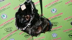 МКПП. Volkswagen Passat, 3B3, 3B6, 3B Audi A4 Avant Audi A6 Avant Audi A4, 8D2, 8D5, 8E5, 8EC, B5 Audi A6, 4B/C5, 4B2, 4B4, 4B5, 4B6, C5 Двигатель AVF
