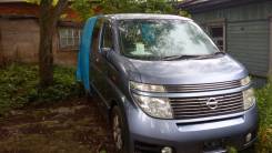 Nissan Elgrand. NE51, VQ35