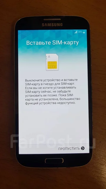 Samsung Galaxy S4. �/�, �����, 3G ����