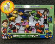 Игровые наборы.