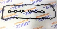 Прокладка клапанной крышки. BMW: Z3, 3-Series, 7-Series, 5-Series, X5 Двигатели: M52TUB25, M52TUB28, M54B22, M54B25, M54B30, M52B20, M52B25, M52B28