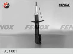 Амортизатор передний Renault Logan 04- A51001