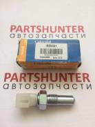 Концевик под педаль тормоза. Ford: Fusion, Escort, Street Ka, Puma, Focus, Ka, Fiesta, C-MAX, Mondeo Mazda Mazda2, DY Mazda 121, ZQ