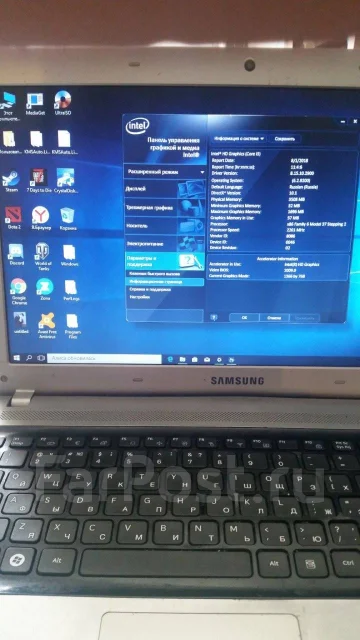 Samsung RV509. 15", 2,3����, ��� 4 ��, ���� 160���, ����������� �� 3��. ����