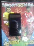 Vertex Impress Lagune. �/�, 32 ��, ������, 4G LTE, Dual-SIM