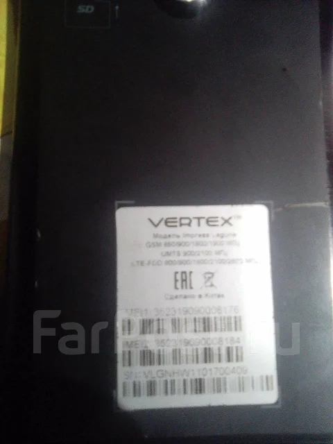 Vertex Impress Lagune. �/�, ������, 4G LTE, Dual-SIM ����