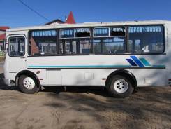ПАЗ 32054. Продается автобус , 23 места