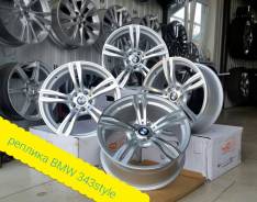 BMW. 8.5x19", 5x120.00, ET25, ЦО 72,6 мм.