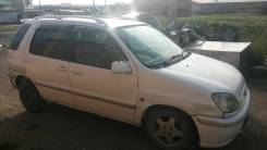 Радиатор отопителя. Toyota: Corsa, Corolla II, RAV4, Paseo, Tercel, Cynos, Raum, Starlet Двигатели: 1NT, 4EFE, 5EFE, 3SFE, 5EFHE, 1N, 4EFTE