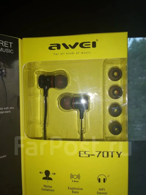 Awei ����