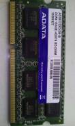 SODIMM для ноутбука.