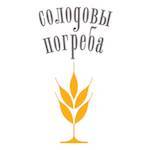 Кладовщик-экспедитор. ООО "Солодовы погреба". Улица Калинина 24