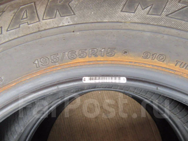 Bridgestone Blizzak MZ-03. ������, ��� �����, �/�, ����� 10 % ����