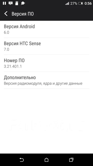 HTC Desire 816. �/�, �����, 4G LTE ����