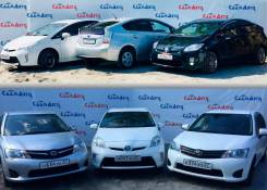 Toyota. Без водителя